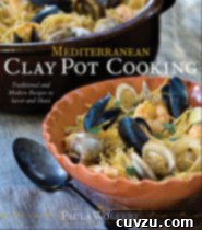 Crèma Catalana The Authentic Catalan Custard 5 Cover of Mediterranean Clay Pot Cooking by Paula Wolfert, a cookbook.