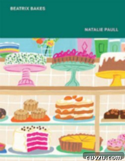 Beatrix Bakes Cookbook cover.