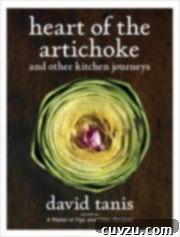 Rustic Fork-Mashed Potatoes 5 Heart of the Artichoke